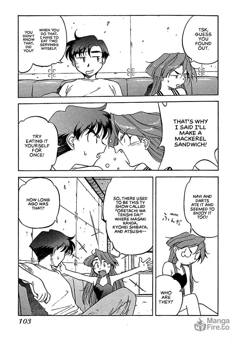 Geobreeders Chapter 17 page 5 - 