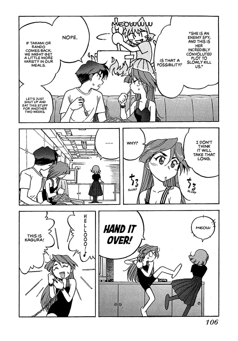 Geobreeders Chapter 17 page 8 - 