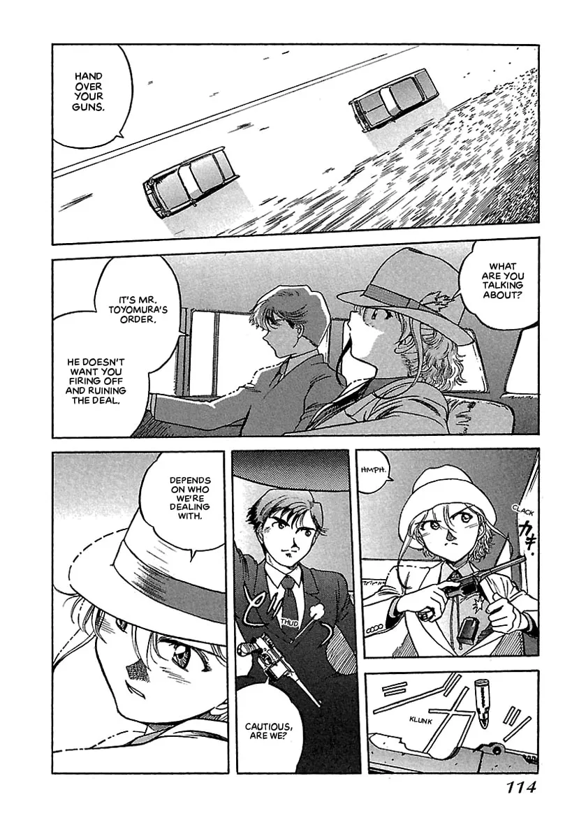 Geobreeders Chapter 18 page 2 - 