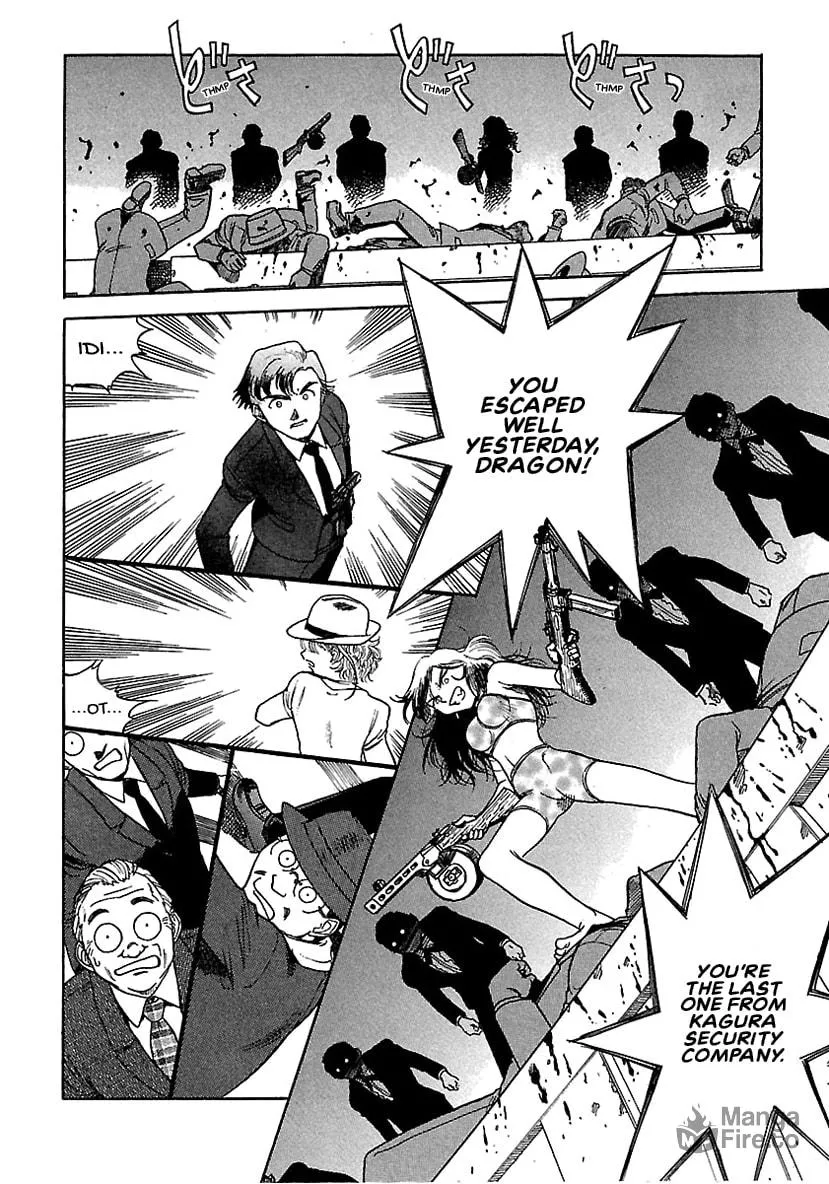Geobreeders Chapter 18 page 12 - 