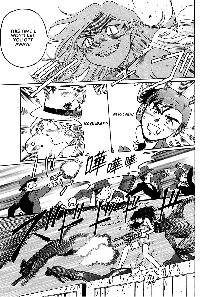 Geobreeders Chapter 18 page 13 - 