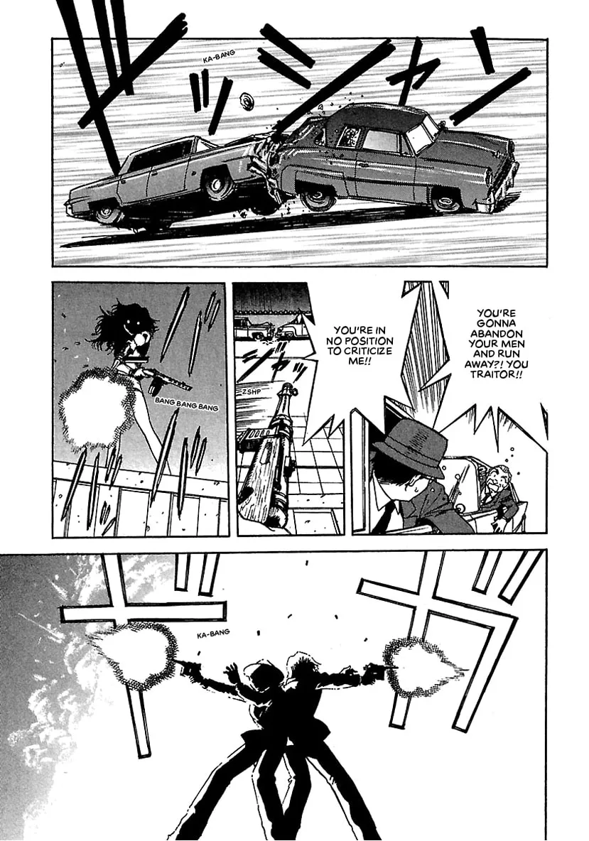 Geobreeders Chapter 18 page 17 - 