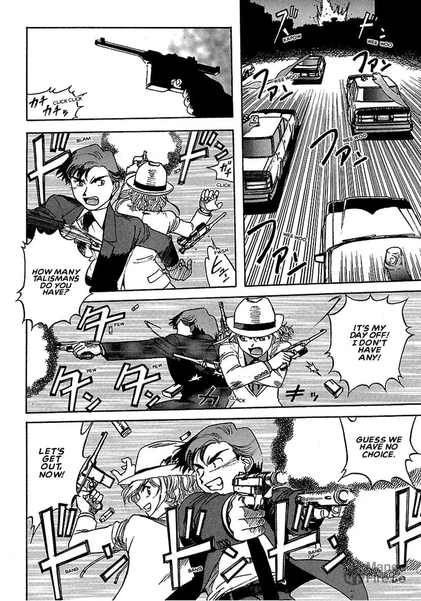 Geobreeders Chapter 18 page 18 - 