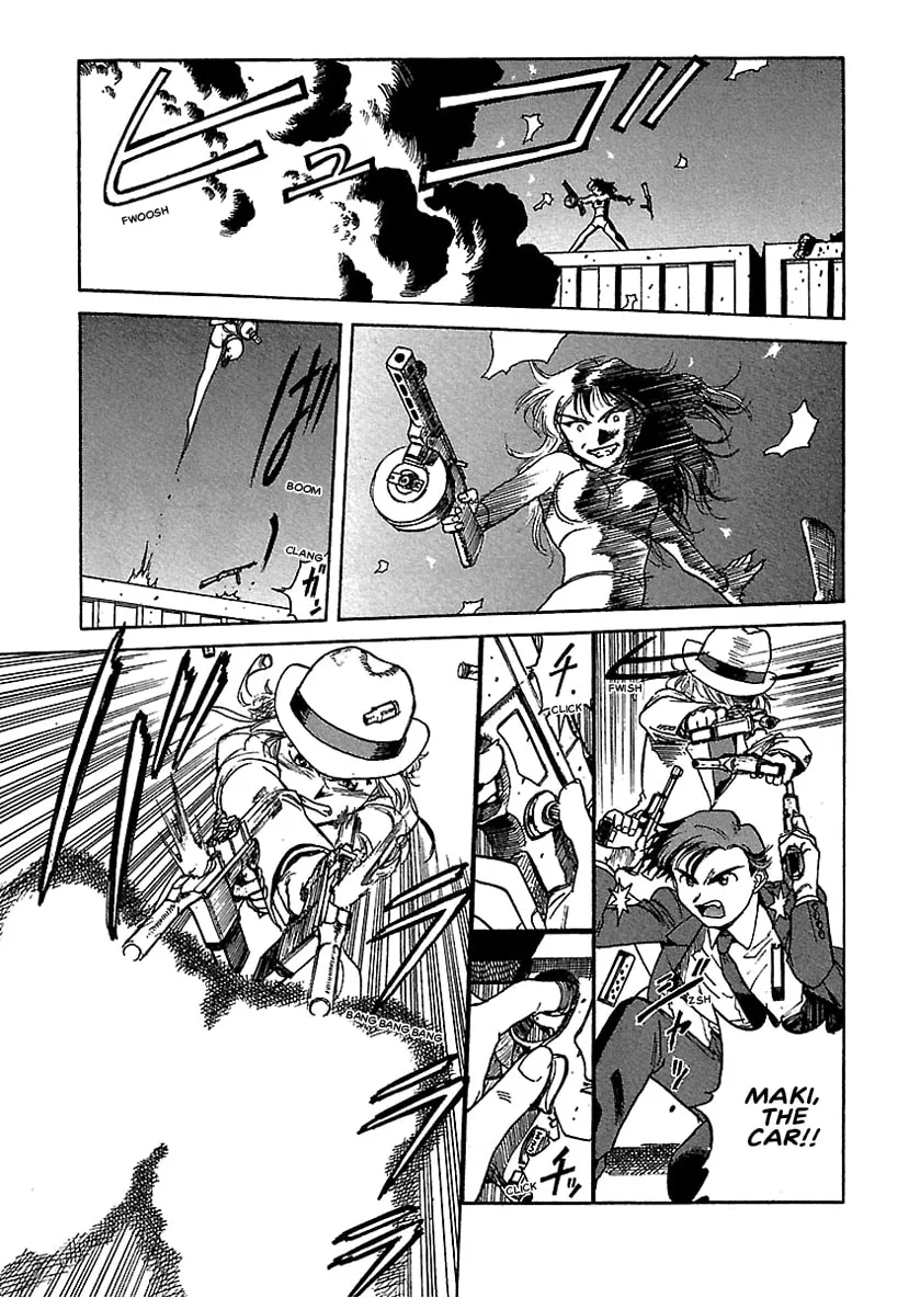 Geobreeders Chapter 18 page 19 - 