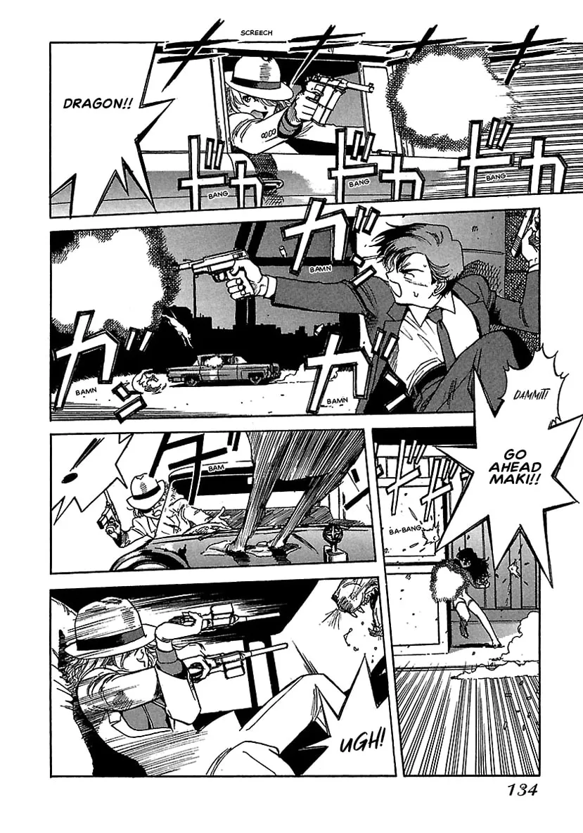 Geobreeders Chapter 18 page 22 - 