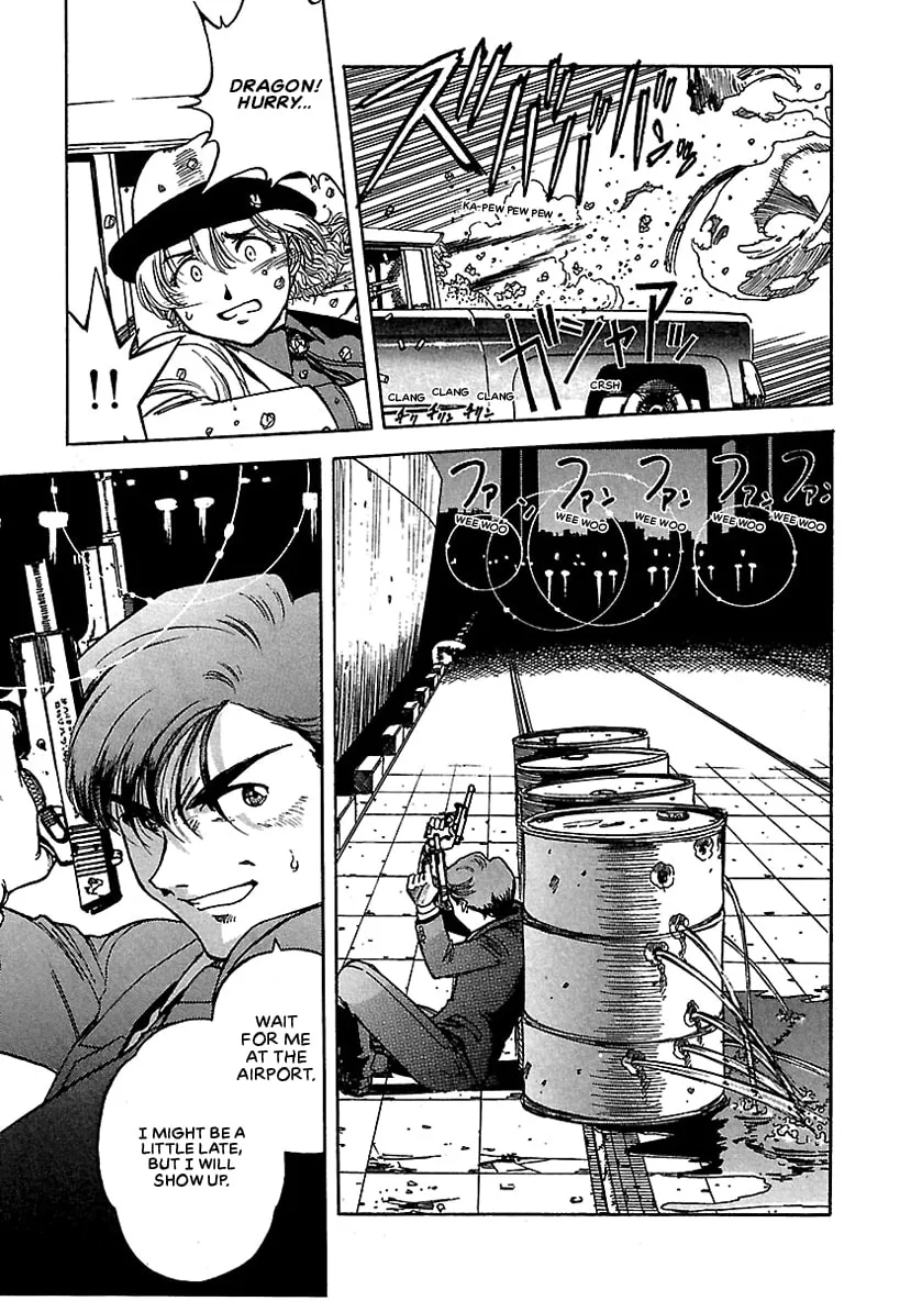 Geobreeders Chapter 18 page 23 - 