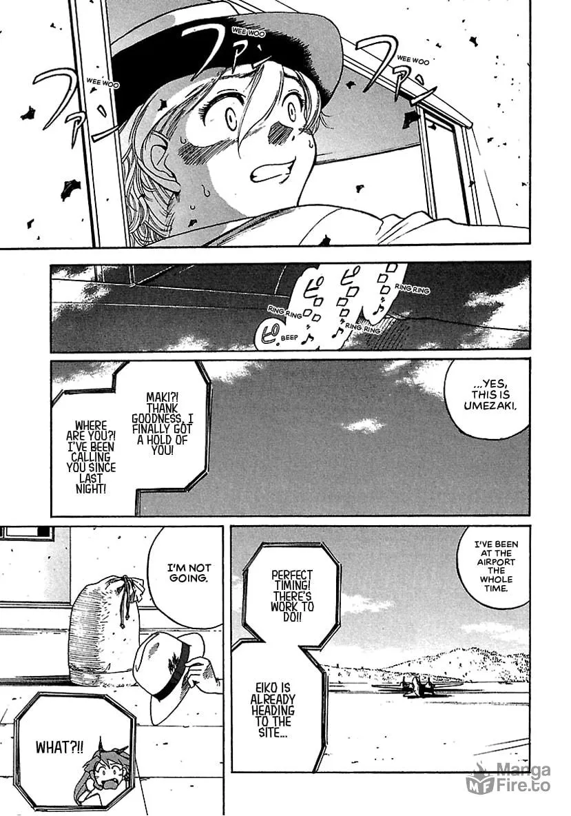 Geobreeders Chapter 18 page 25 - 