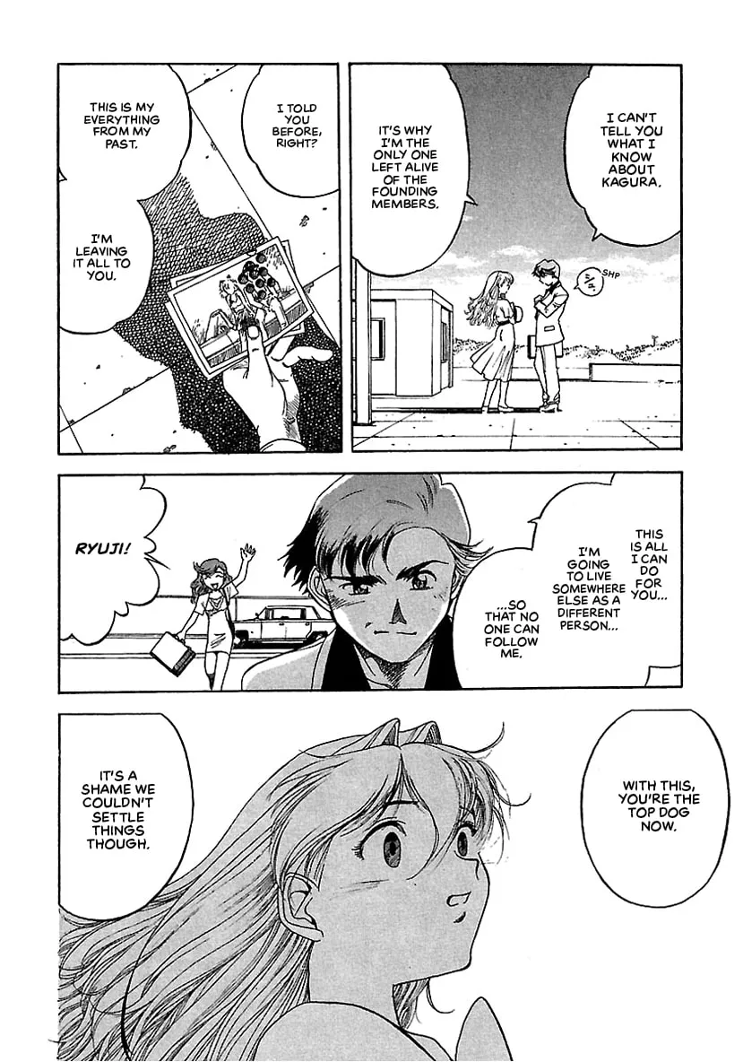 Geobreeders Chapter 18 page 28 - 