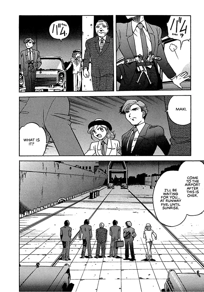 Geobreeders Chapter 18 page 4 - 