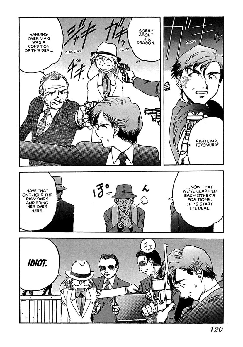 Geobreeders Chapter 18 page 8 - 