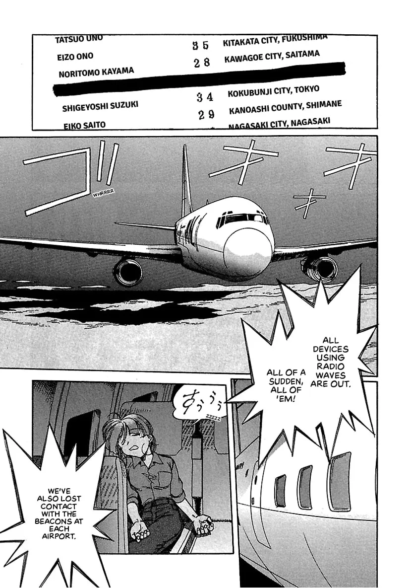 Geobreeders Chapter 19 page 11 - 