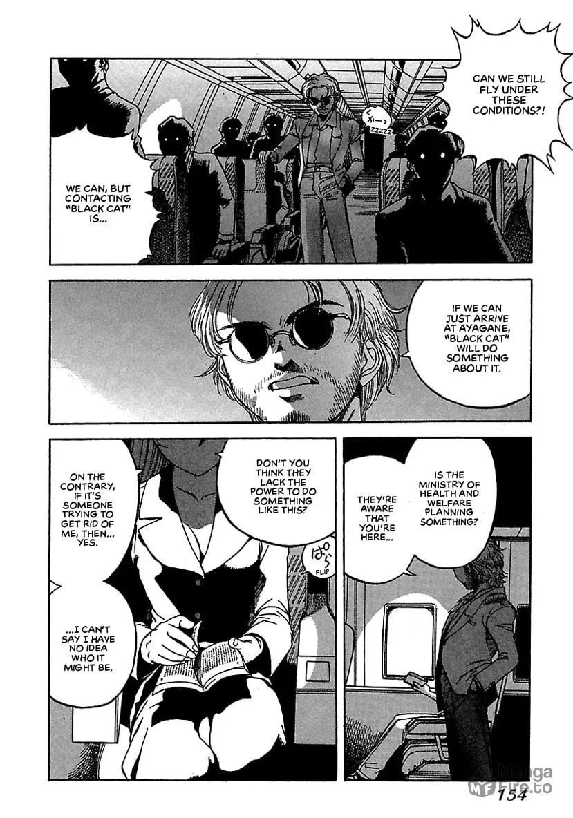 Geobreeders Chapter 19 page 12 - 