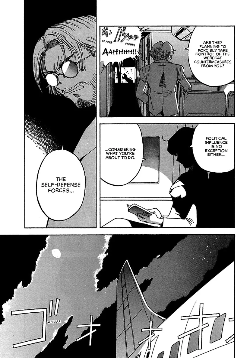 Geobreeders Chapter 19 page 13 - 