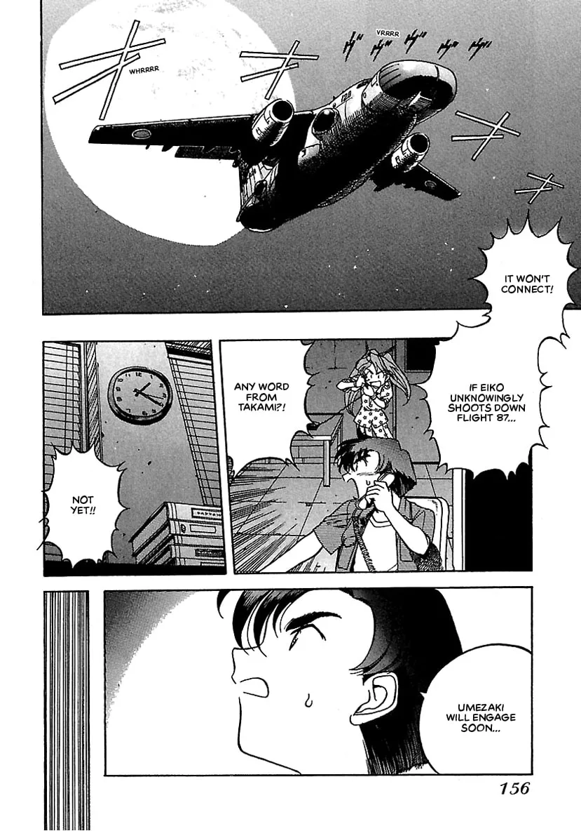Geobreeders Chapter 19 page 14 - 