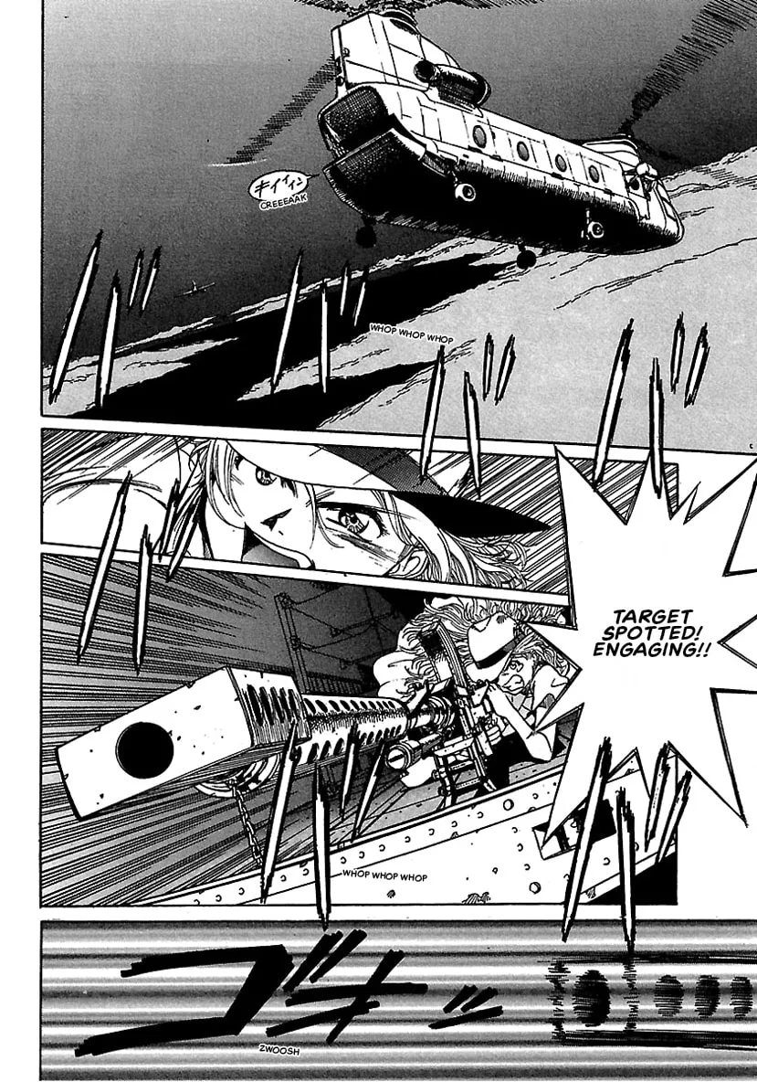 Geobreeders Chapter 19 page 16 - 