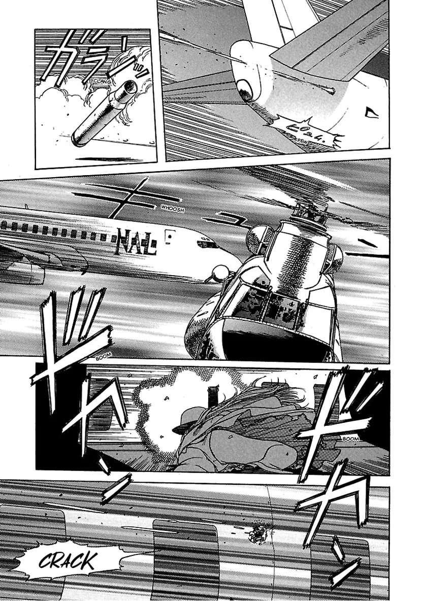 Geobreeders Chapter 19 page 19 - 