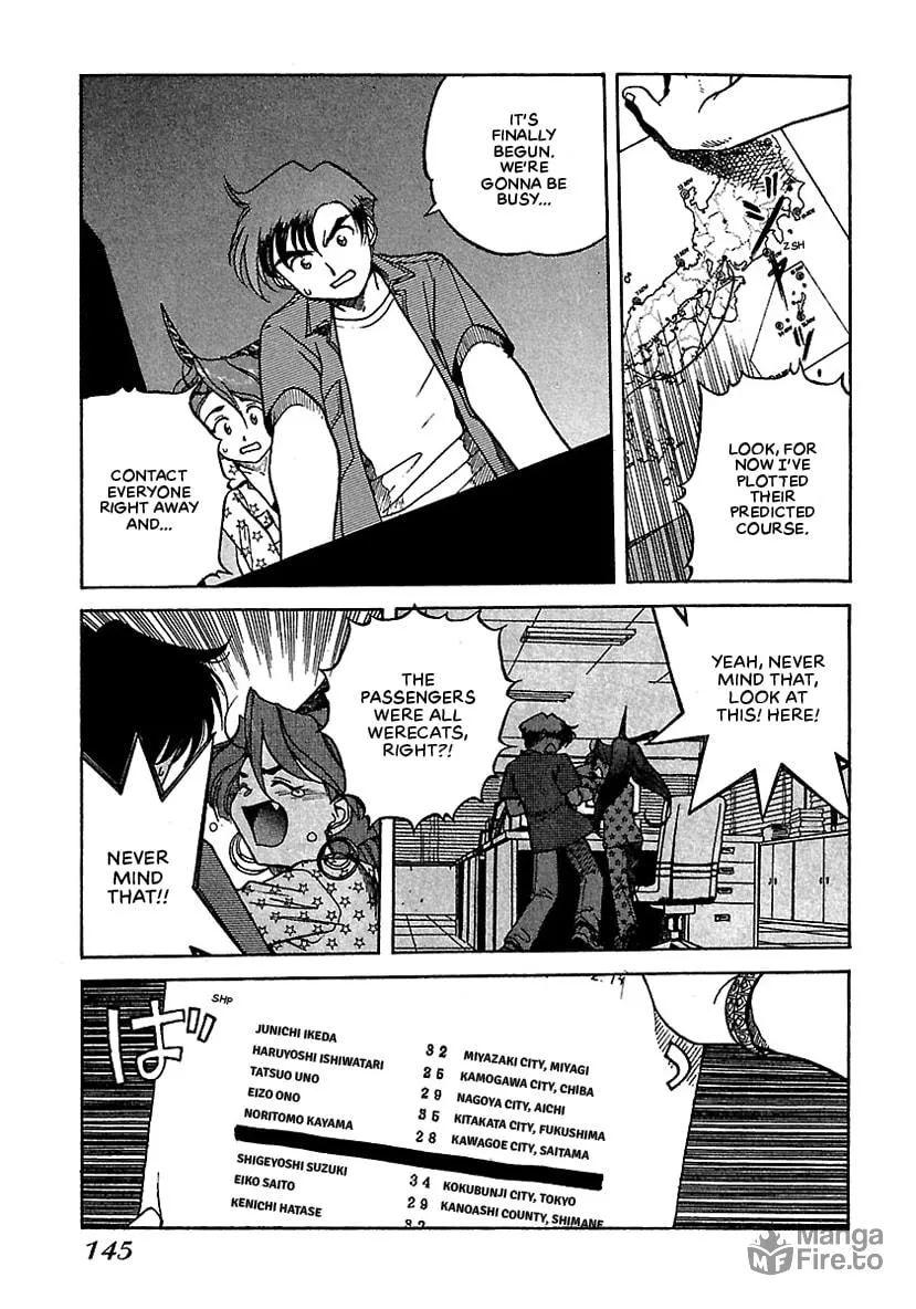 Geobreeders Chapter 19 page 3 - 