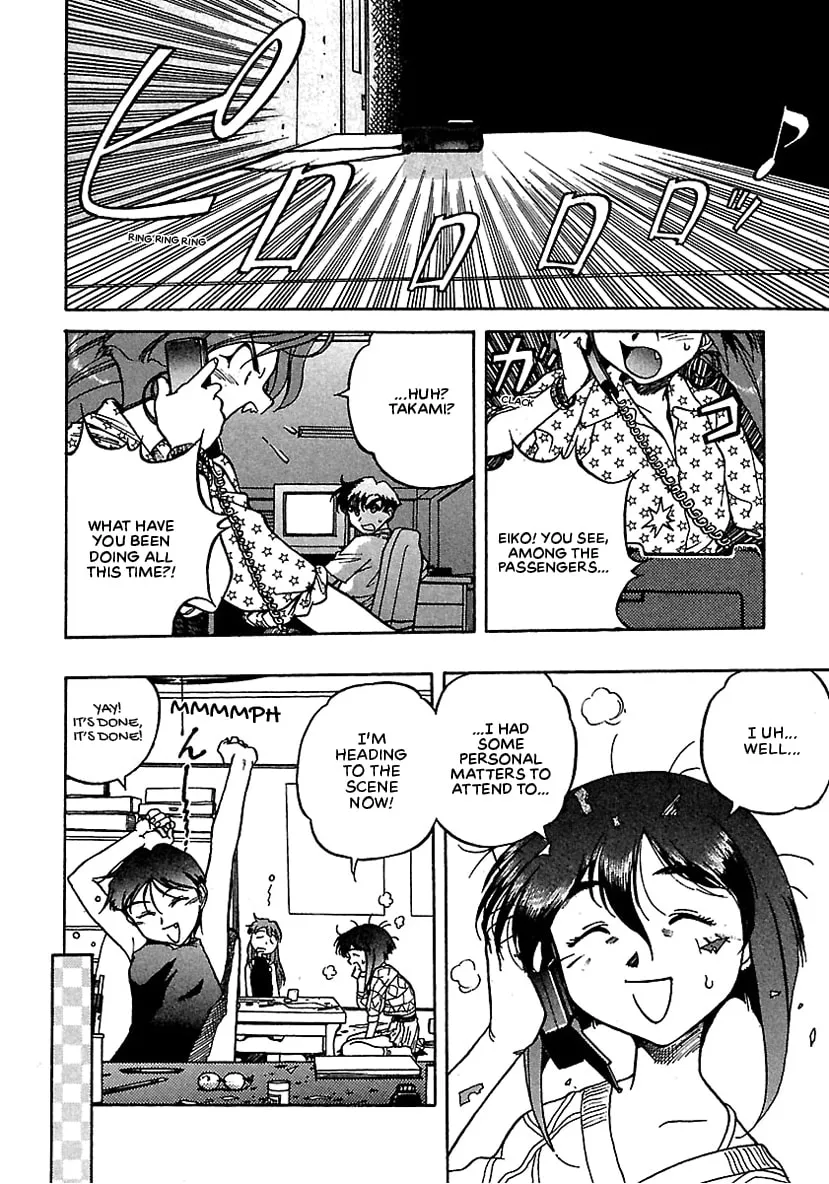 Geobreeders Chapter 19 page 22 - 