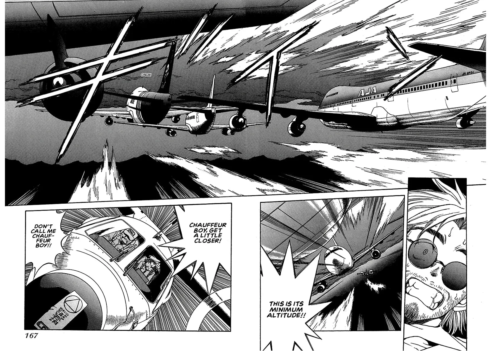 Geobreeders Chapter 19 page 24 - 