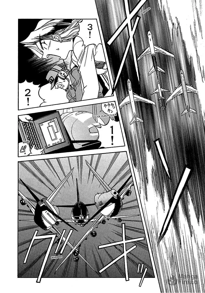 Geobreeders Chapter 19 page 25 - 