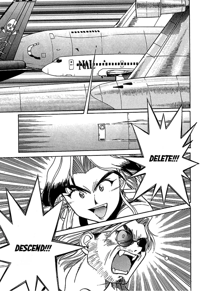 Geobreeders Chapter 19 page 26 - 