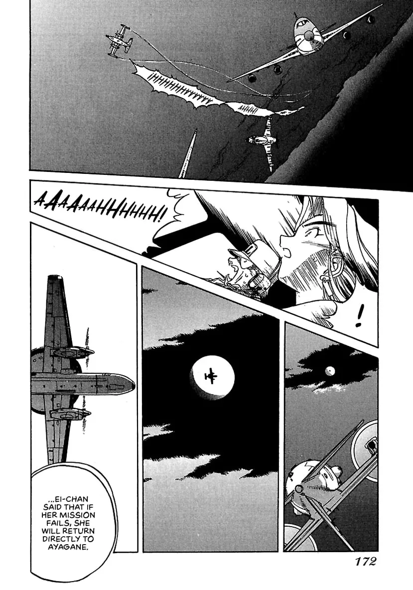 Geobreeders Chapter 19 page 29 - 