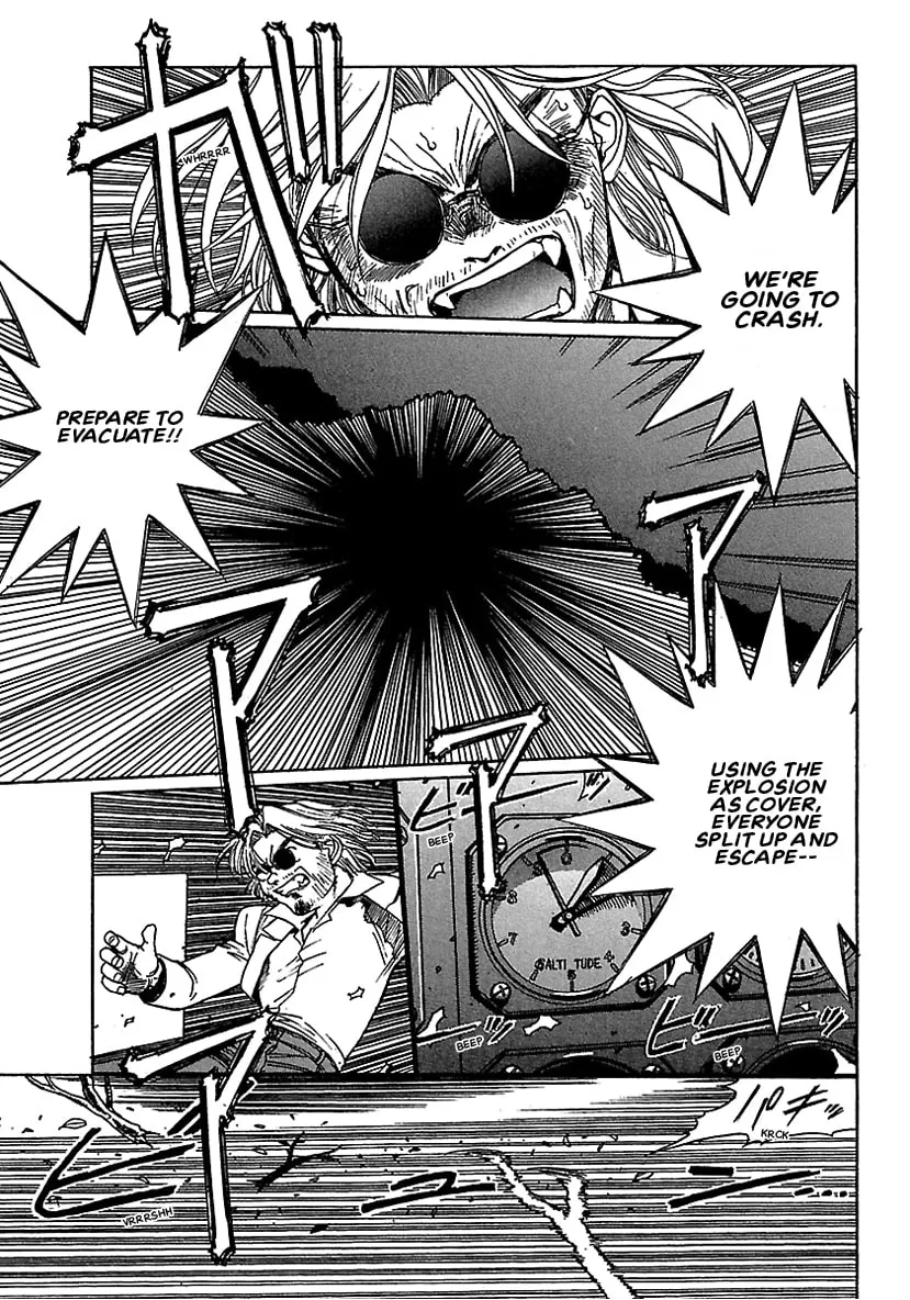 Geobreeders Chapter 19 page 32 - 