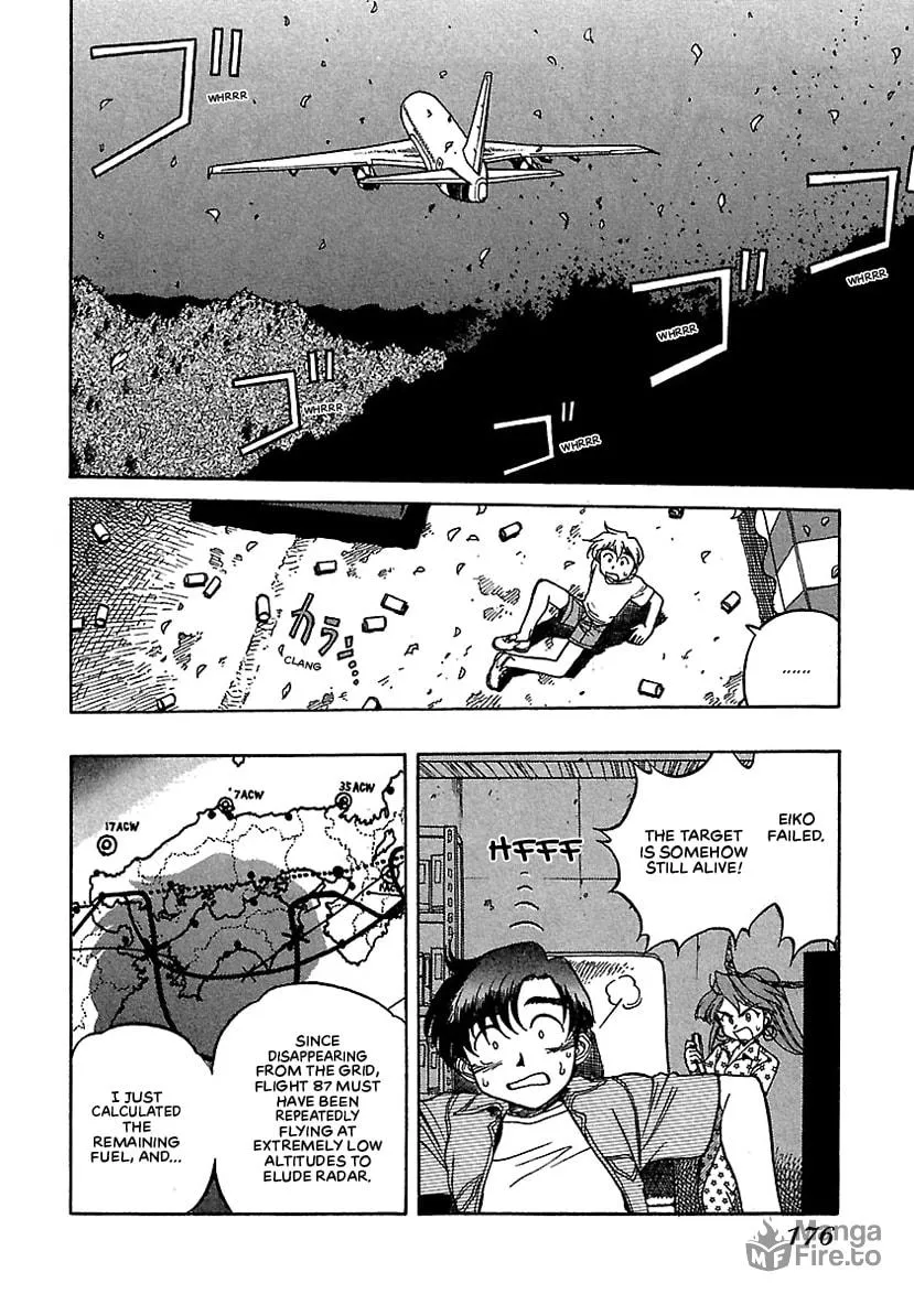Geobreeders Chapter 19 page 33 - 