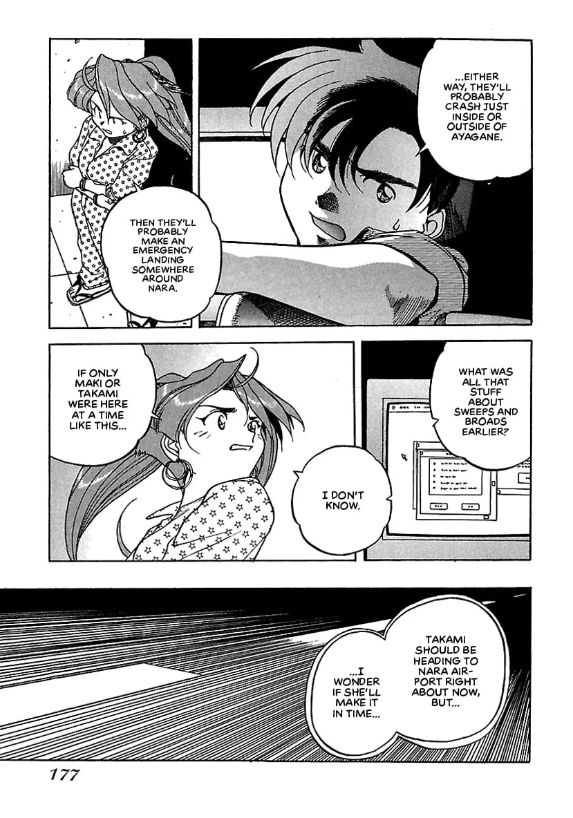 Geobreeders Chapter 19 page 34 - 