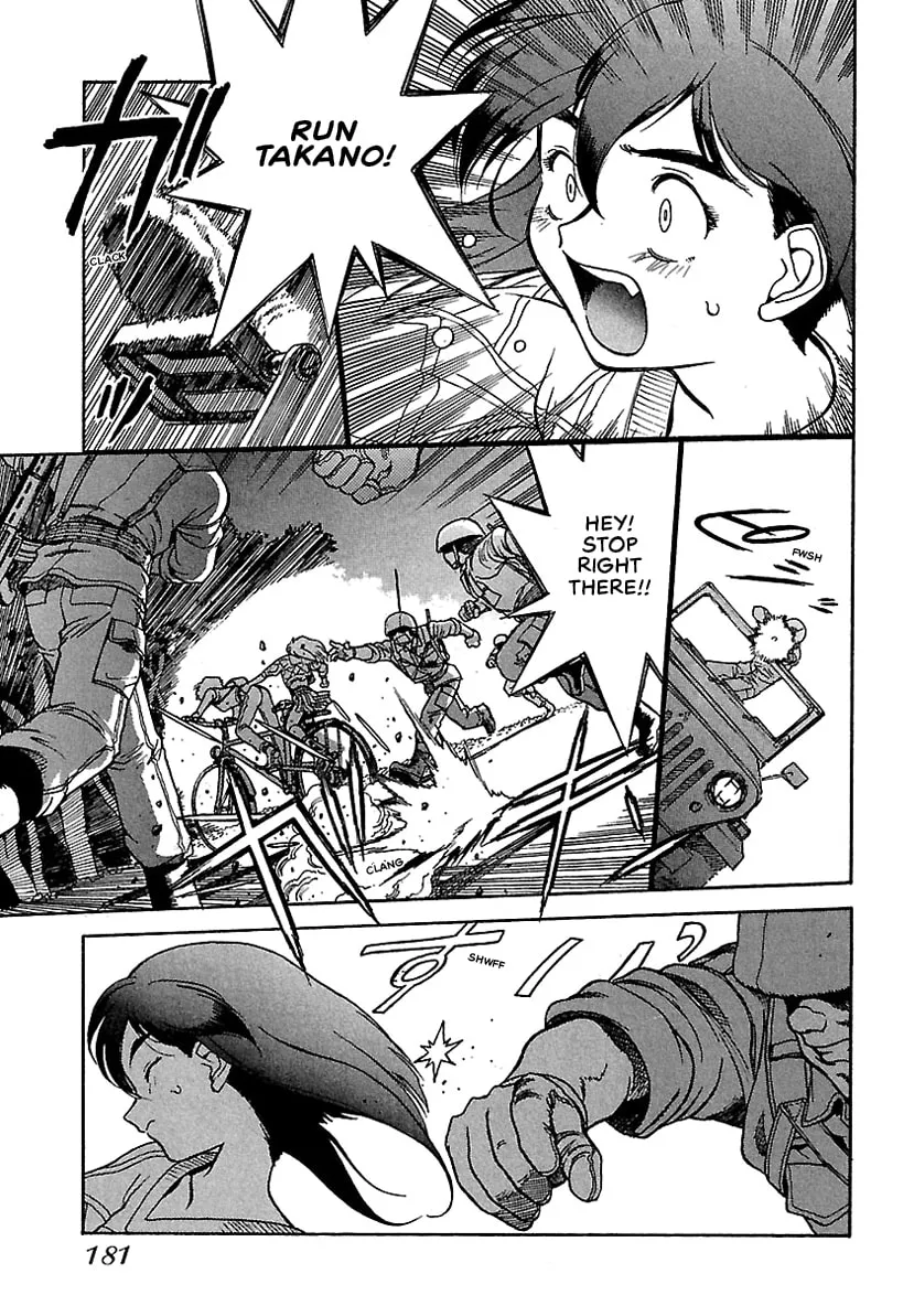 Geobreeders Chapter 19 page 38 - 