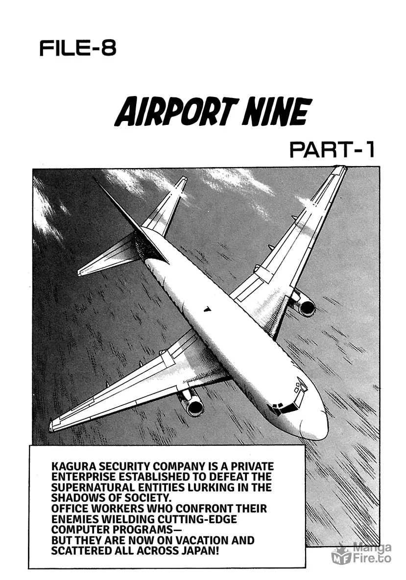 Geobreeders Chapter 19 page 5 - 