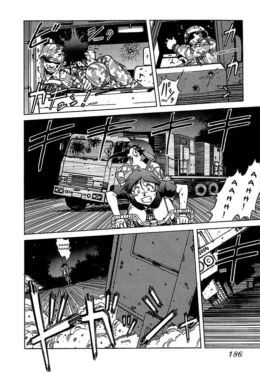 Geobreeders Chapter 19 page 43 - 
