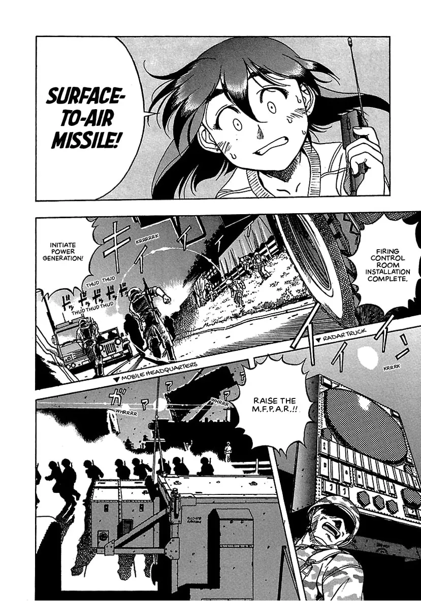 Geobreeders Chapter 19 page 47 - 