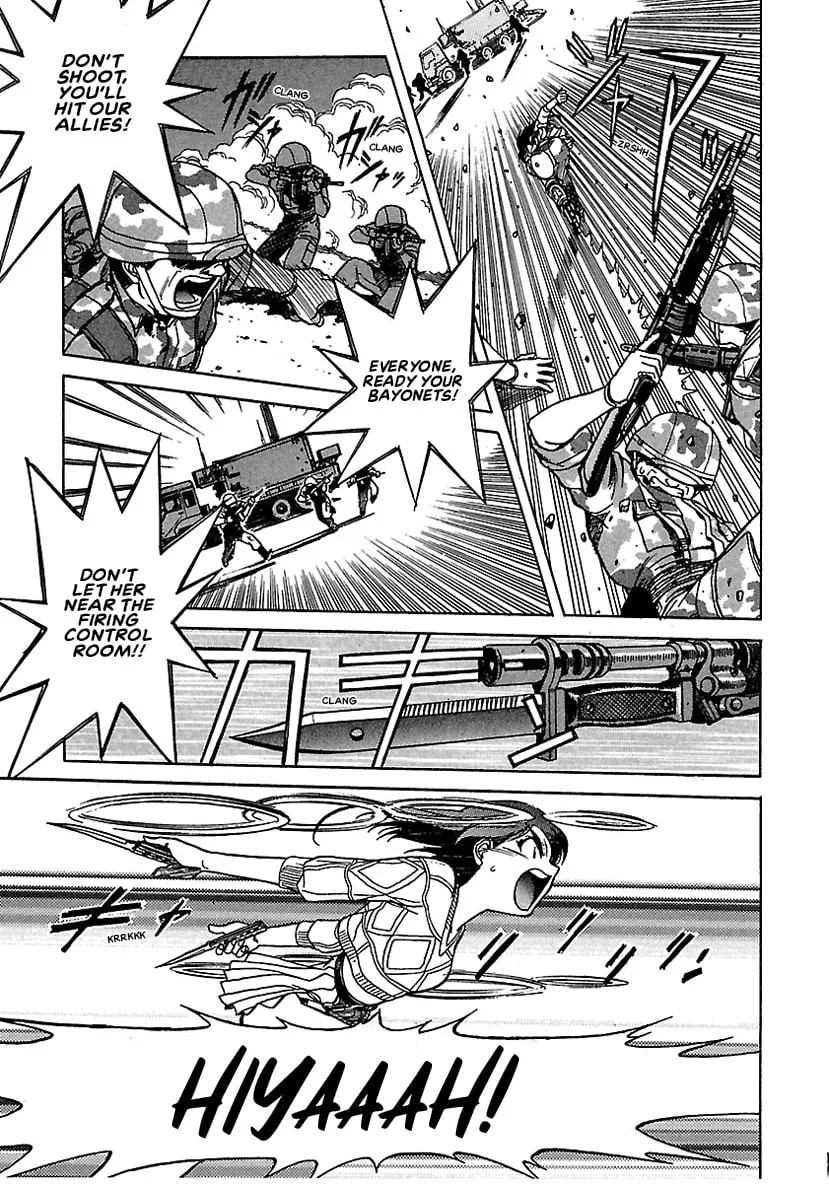 Geobreeders Chapter 19 page 52 - 