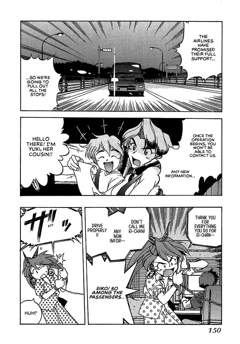 Geobreeders Chapter 19 page 8 - 
