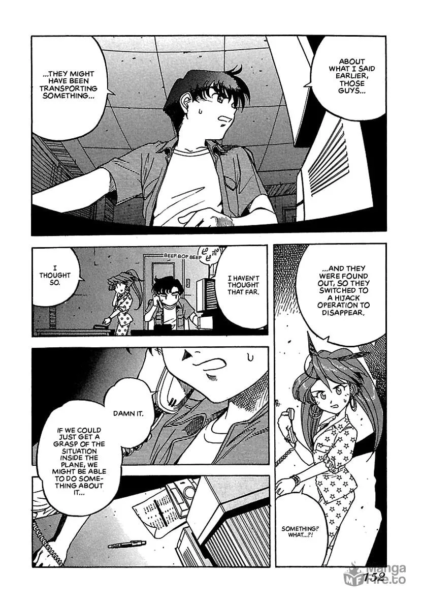 Geobreeders Chapter 19 page 10 - 