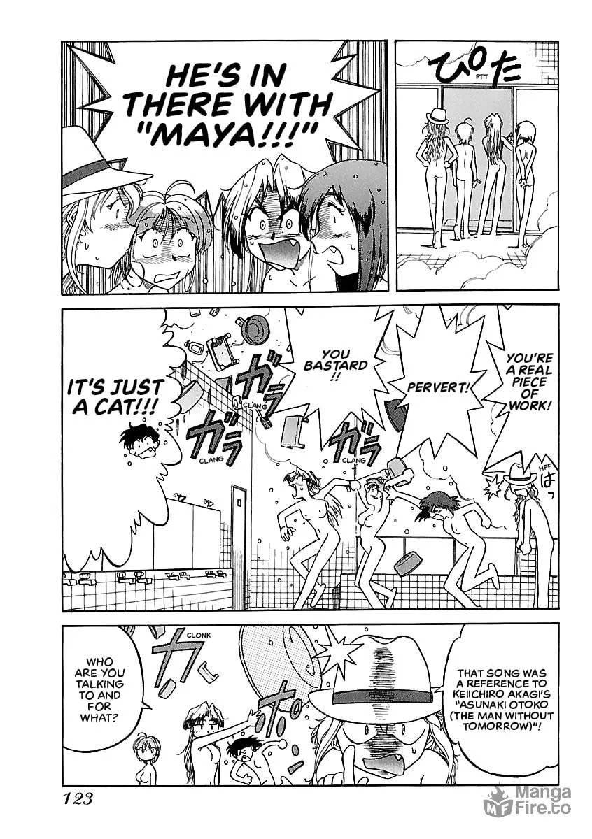 Geobreeders Chapter 20 page 117 - 
