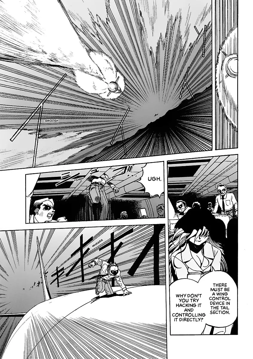 Geobreeders Chapter 20 page 19 - 
