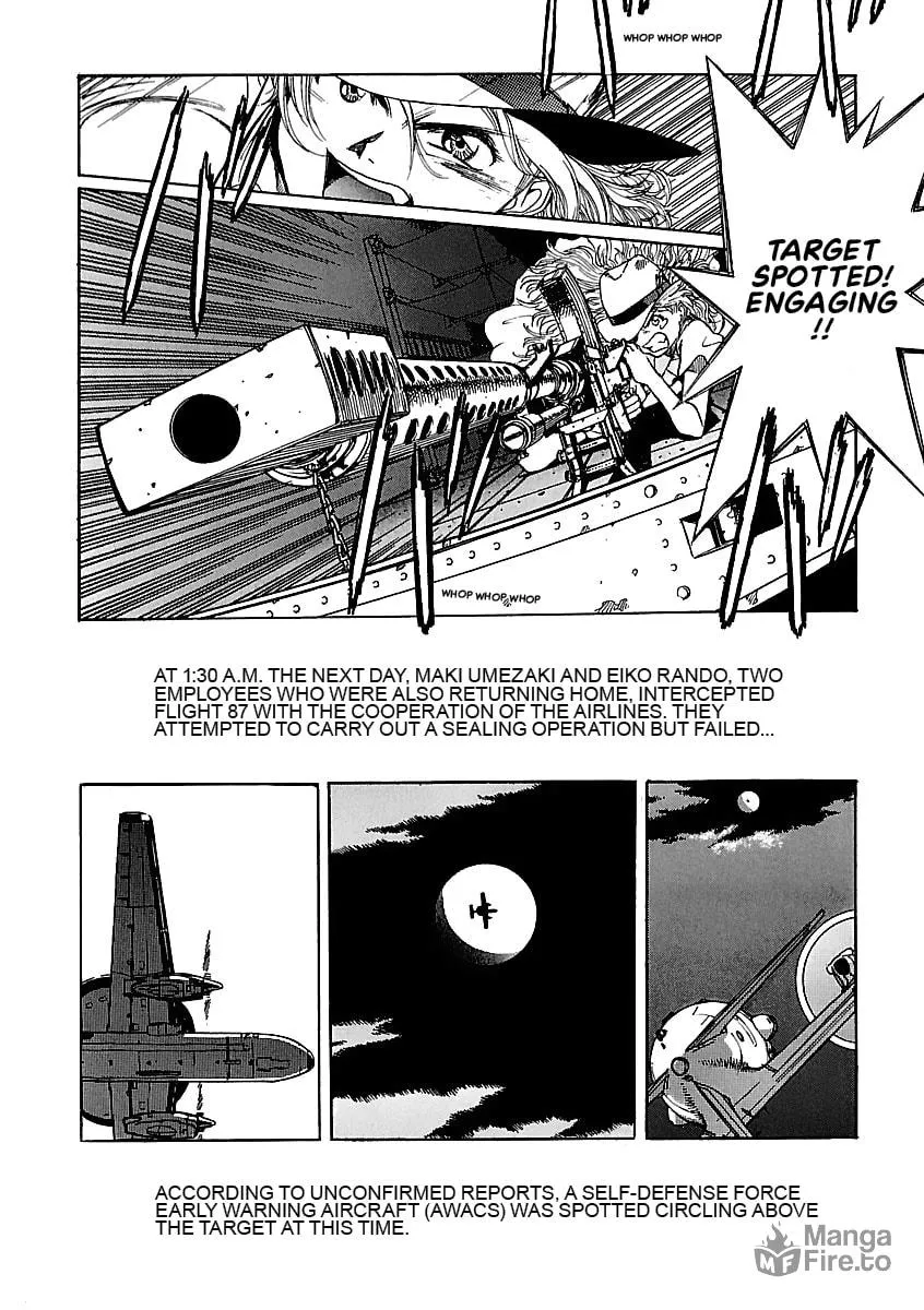 Geobreeders Chapter 20 page 3 - 