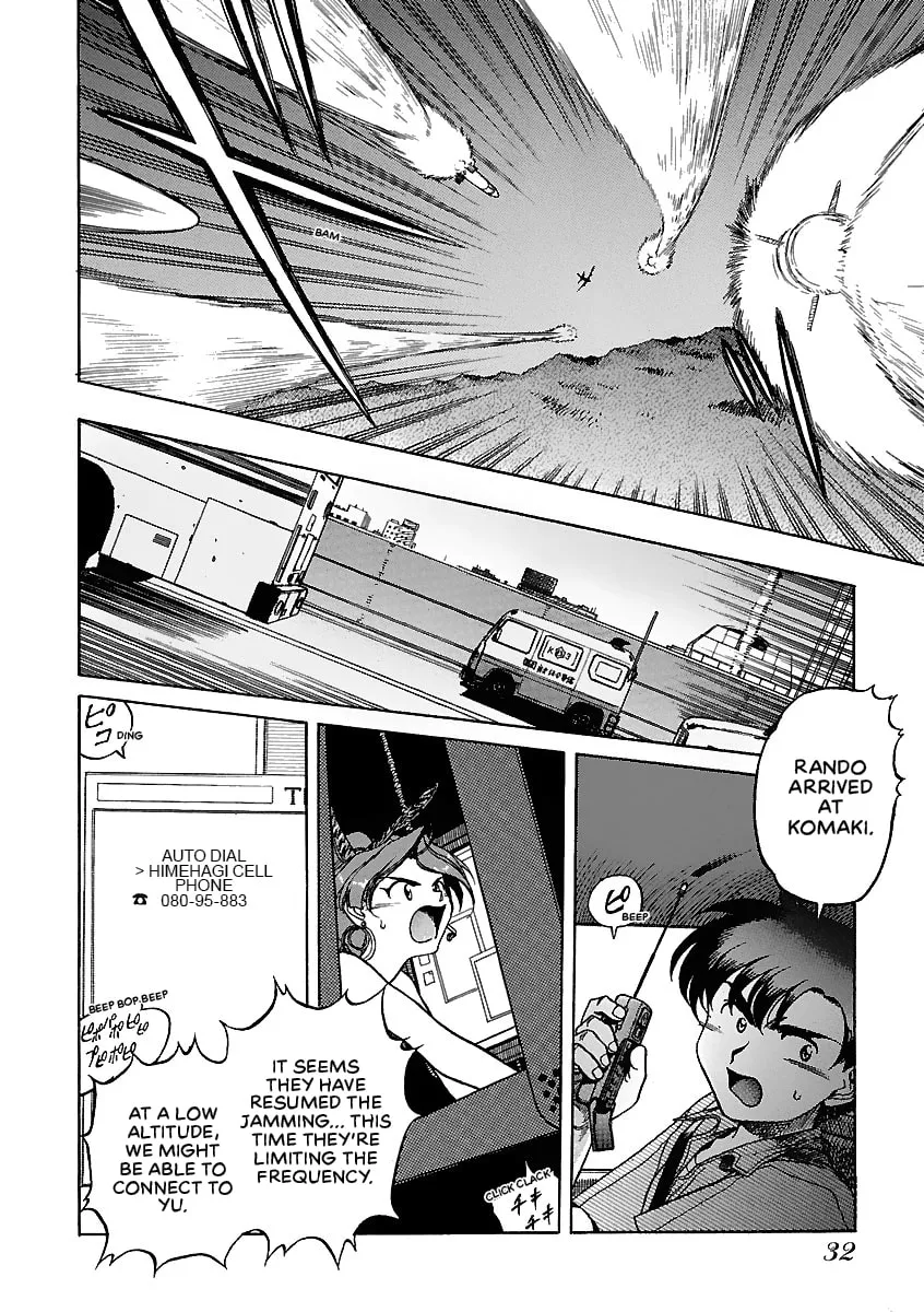 Geobreeders Chapter 20 page 28 - 