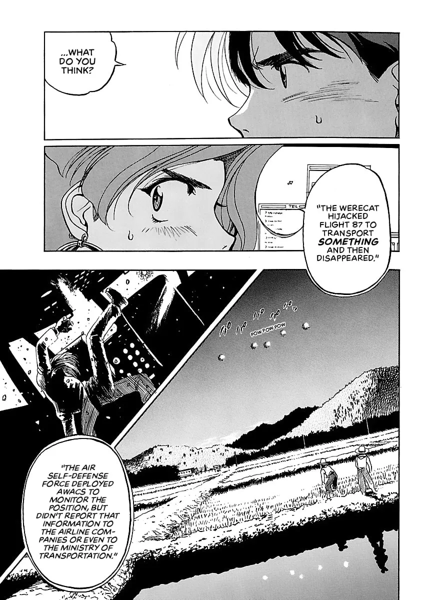 Geobreeders Chapter 20 page 29 - 