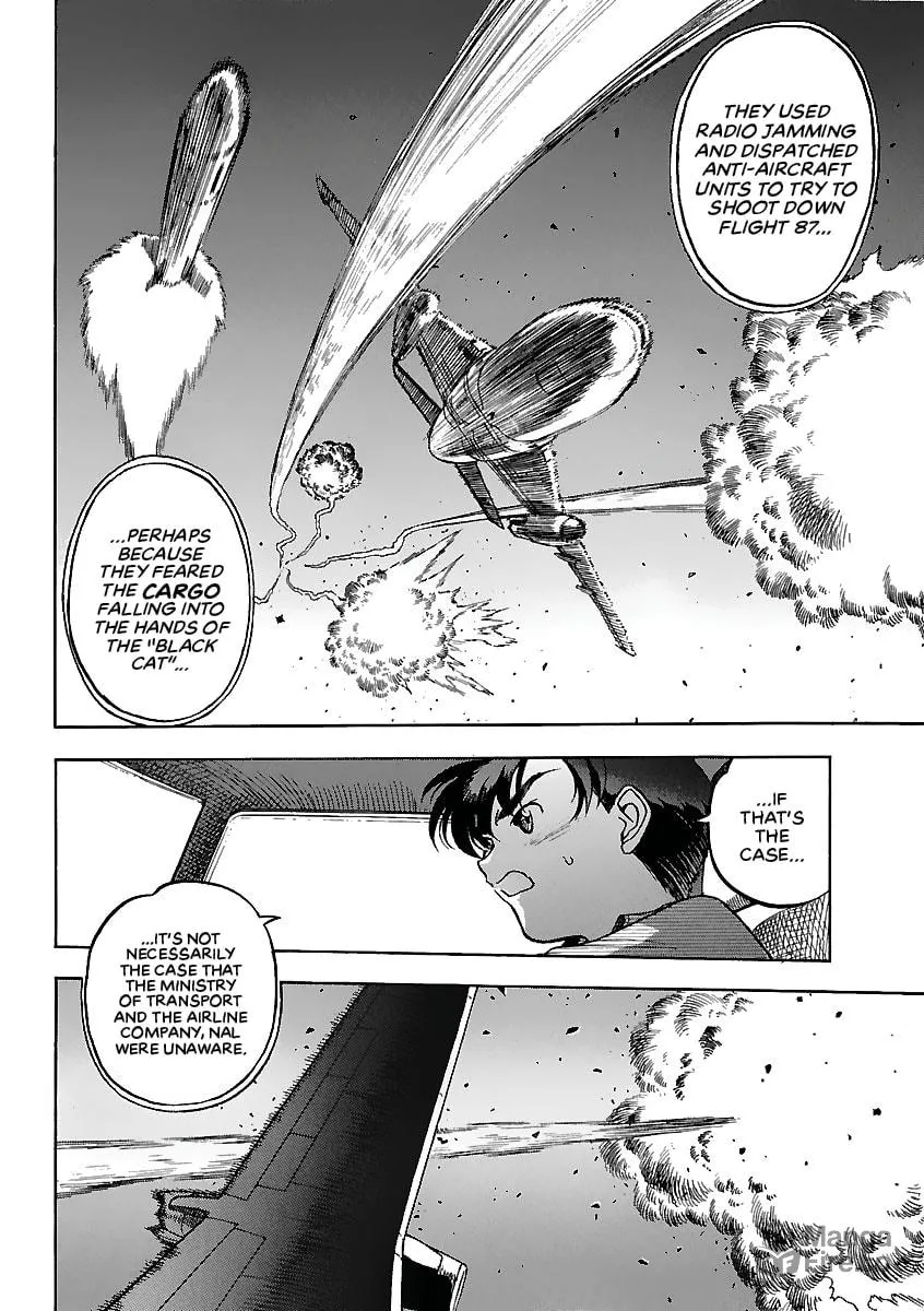 Geobreeders Chapter 20 page 30 - 