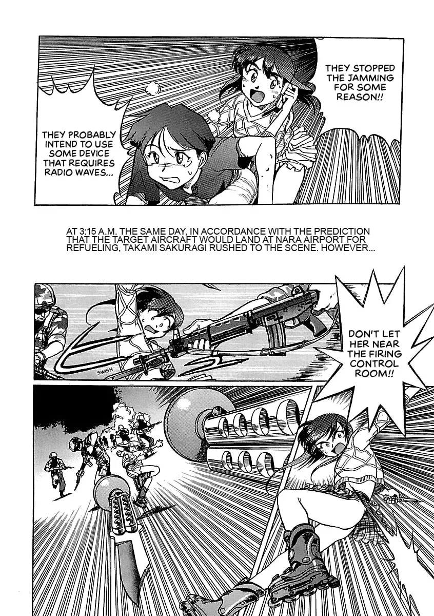 Geobreeders Chapter 20 page 4 - 