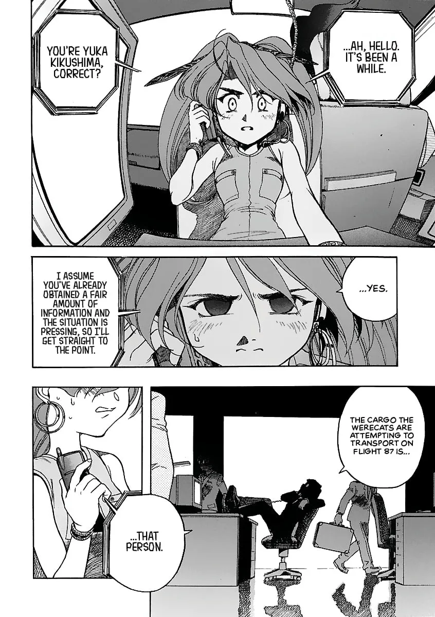 Geobreeders Chapter 20 page 32 - 