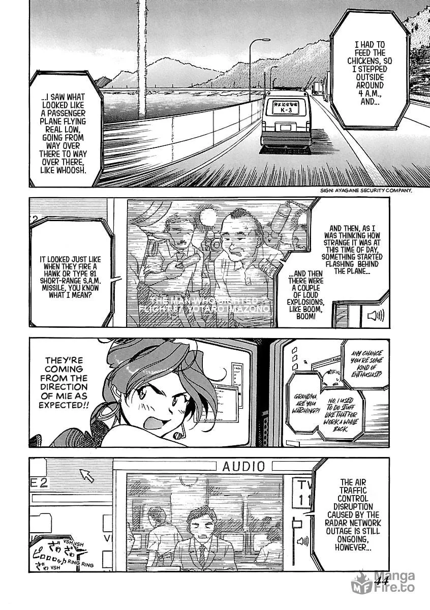 Geobreeders Chapter 20 page 39 - 