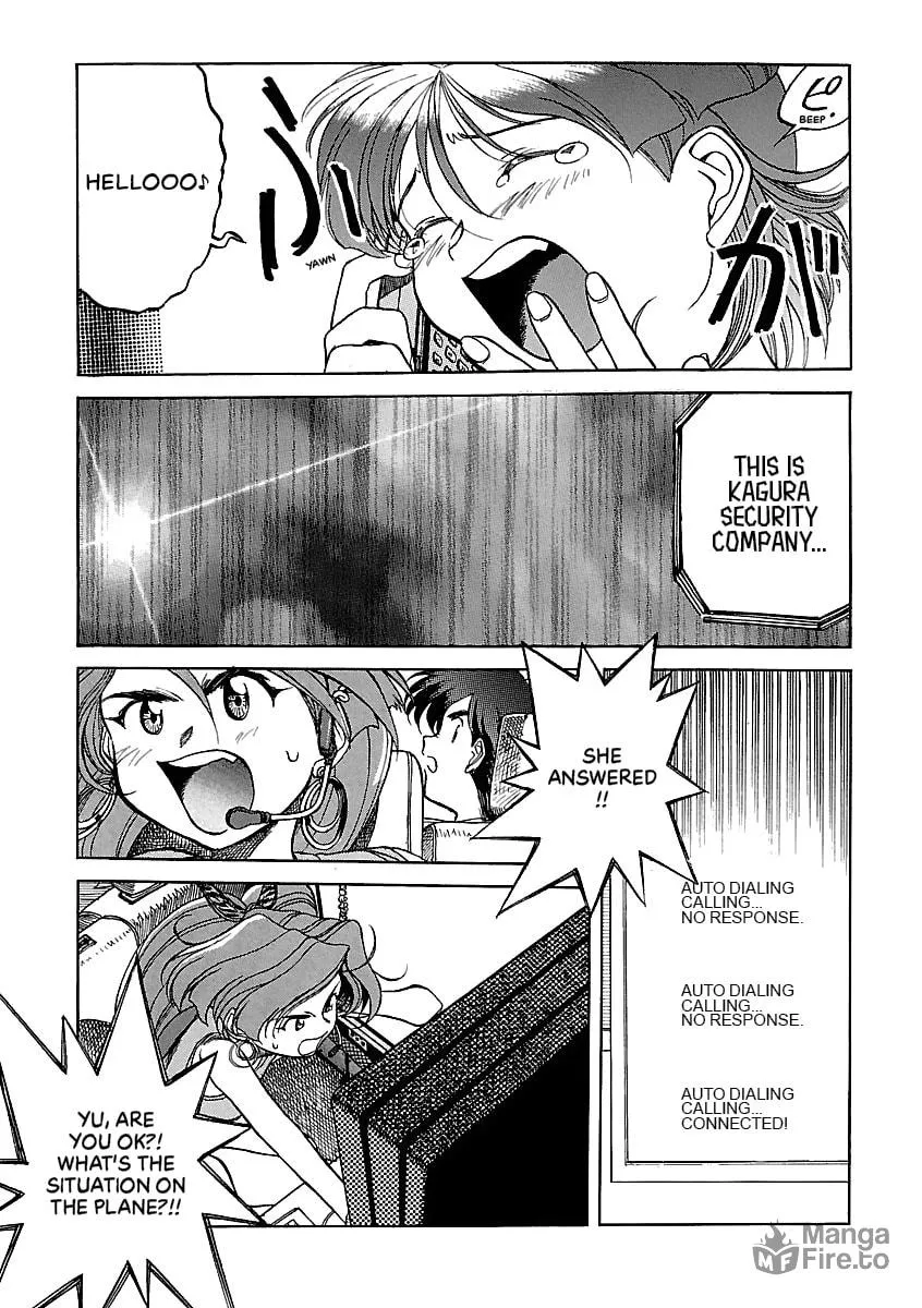 Geobreeders Chapter 20 page 42 - 