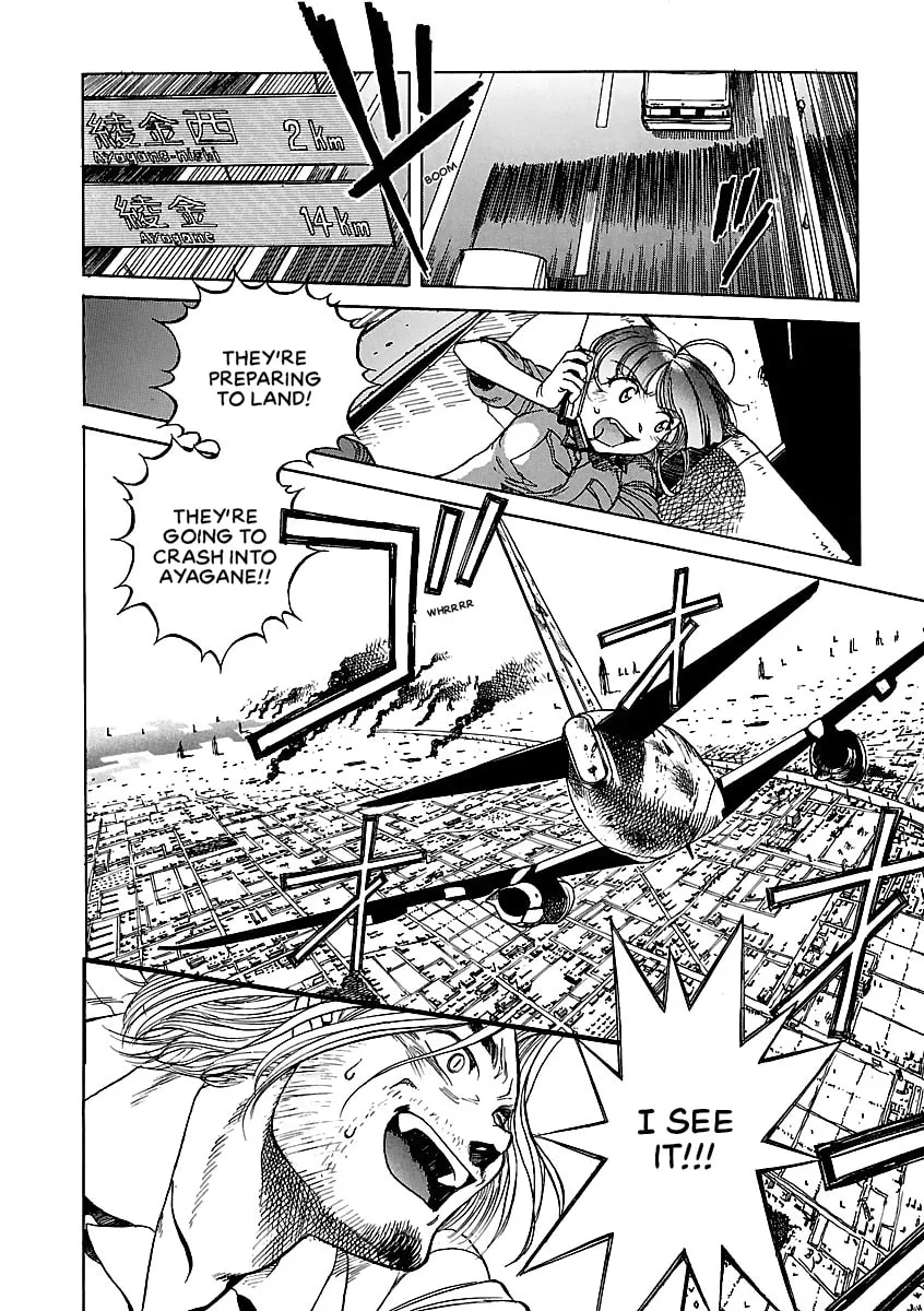 Geobreeders Chapter 20 page 49 - 