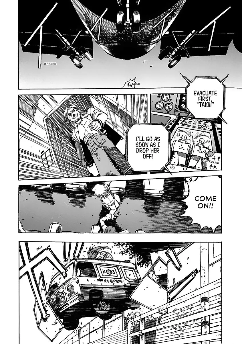 Geobreeders Chapter 20 page 53 - 