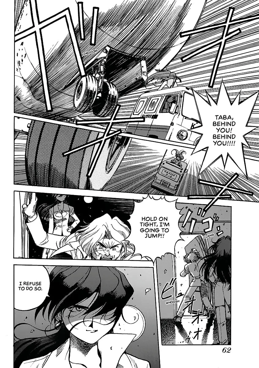 Geobreeders Chapter 20 page 56 - 
