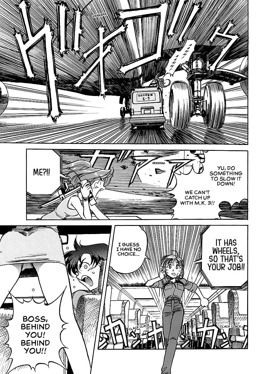 Geobreeders Chapter 20 page 61 - 